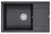 Granula 7805 (Черный)