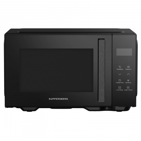 Kuppersberg FMW 200 B