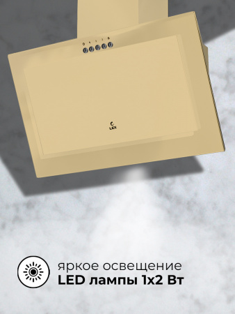 LEX MIO 500 IVORY