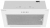 MEFERI SMARTBOX52WH POWER