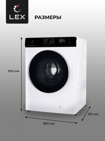 LEX LWM12012WBLID