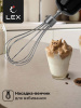 LEX LXHB 1005-2, блендер ручной (черный)