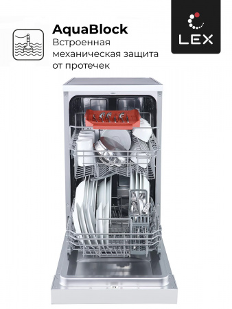 LEX DW 4562 WH