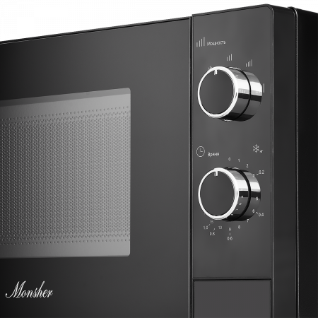 Monsher MTW 204 Noir