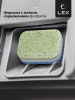 LEX Таблетки для ПММ 60 штук (20 грамм) 3 слоя (TABWASH)