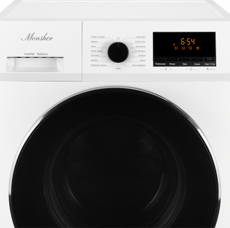 Monsher MWDM 665 Blanc