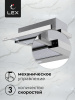 LEX Honver 2M 600 INOX