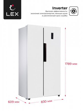 LEX LSB520WID