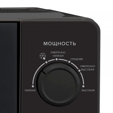 LEX FSMO 20.01N BL