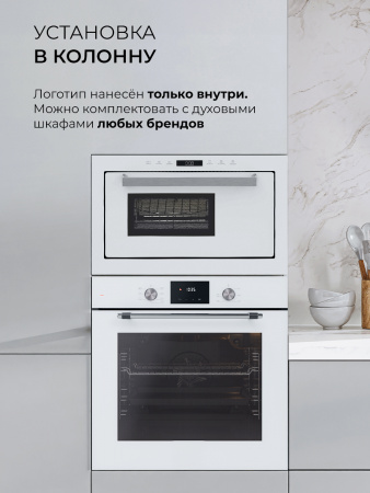 LEX BIMO 25.03 WHITE