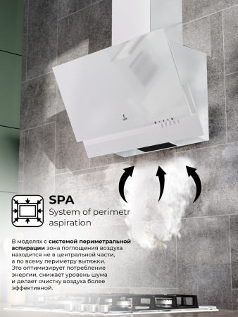 LEX MERA 600 WHITE