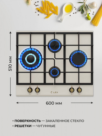 LEX GVG 6043C IV LIGHT (белый антик)
