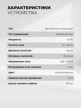LEX LXFC8312