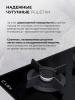 LEX GVG 430 BL