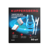 Kuppersberg KD 50