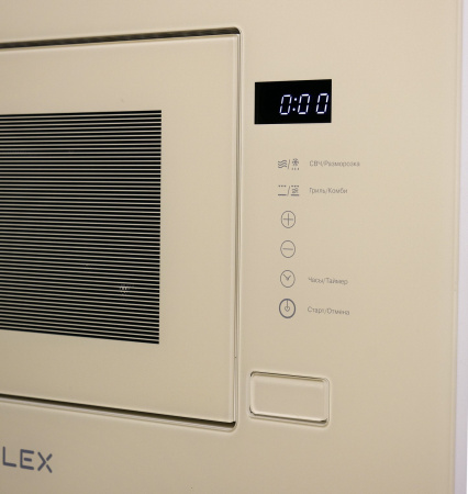 LEX BIMO 20.01 IVORY