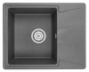 Granula 6201 (Графит)
