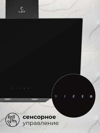 LEX Meta GS 600 Black