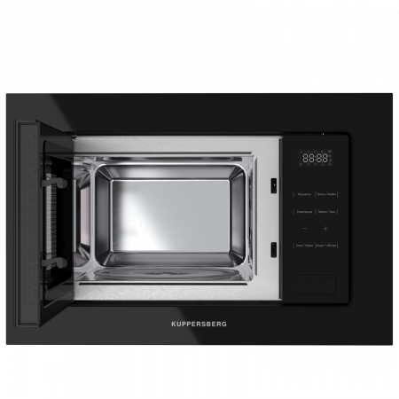 Kuppersberg HMW 626 B
