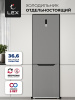 LEX LKB201IXIDMax