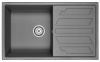 Granula 8601 (Графит)