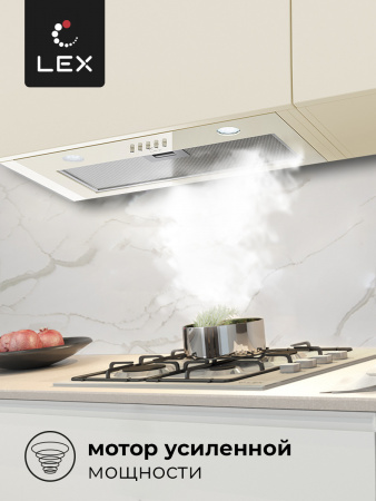 LEX GHOST G 600 IVORY LIGHT