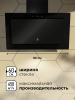 LEX MIO GS 600 BLACK