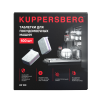 Kuppersberg KD 100