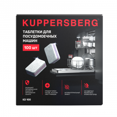 Kuppersberg KD 100