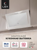 LEX MIO G 600 WHITE