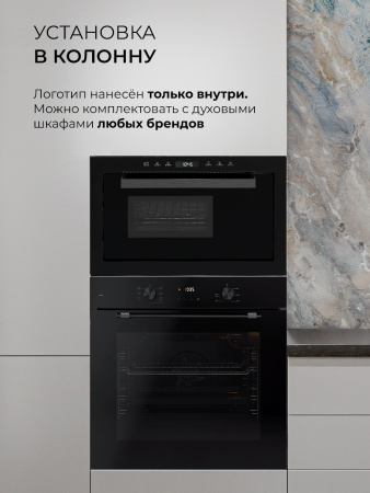 LEX BIMO 25.03 BLACK