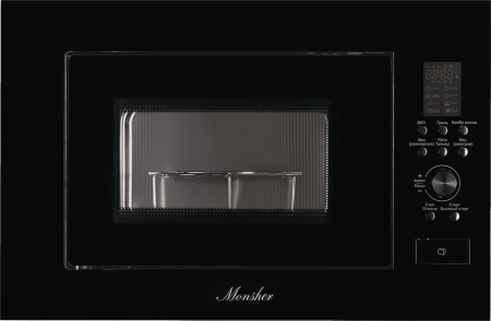 Monsher MMH 2050 B