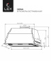 LEX GS BLOC P 600 IVORY LIGHT (белый антик)