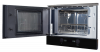 Kuppersberg HMW 393 B