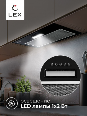 LEX GS BLOC LIGHT 600 BLACK