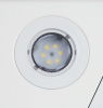 LEX MIRA 600 WHITE