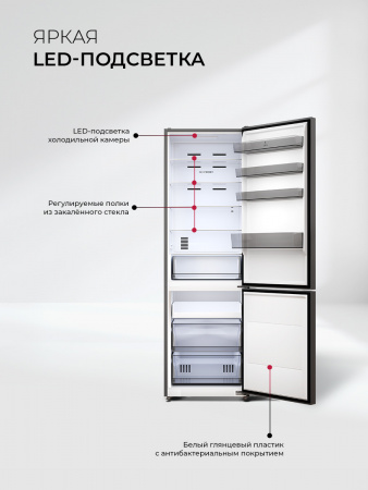 LEX LKB201IXIDMax