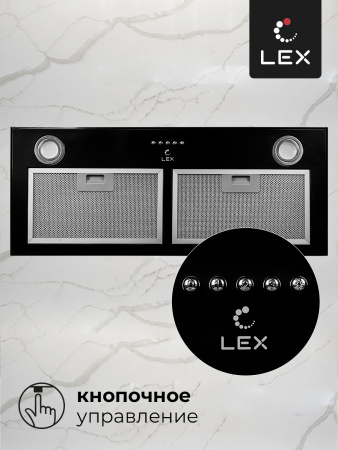 LEX GS BLOC P 900 BLACK