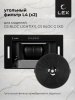 LEX GS BLOC G 600 BLACK