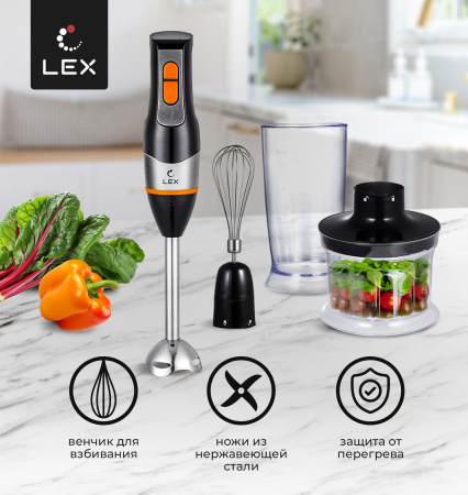 LEX LX 10013-2