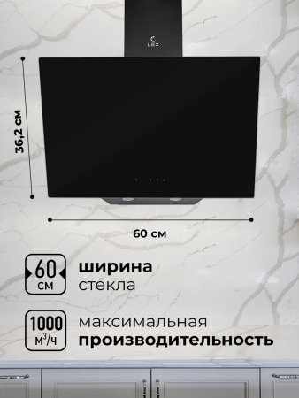 LEX Meta GS 600 Black