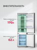 LEX LBI177.3D