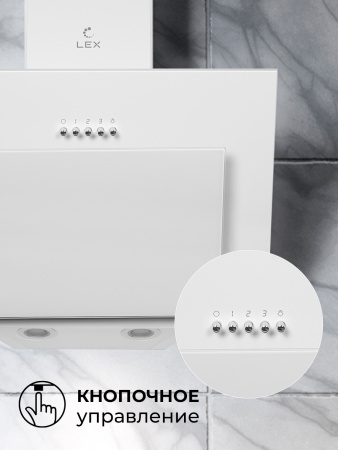 LEX MIRA G 500 WHITE