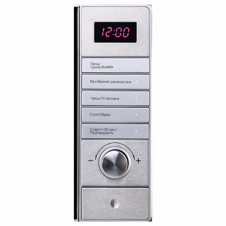 Korting KMO 720 X