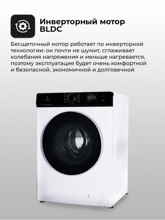 LEX LWM12012WBLID