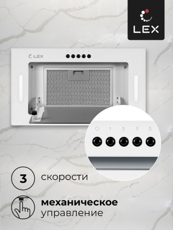 LEX GS BLOC G 600 WHITE