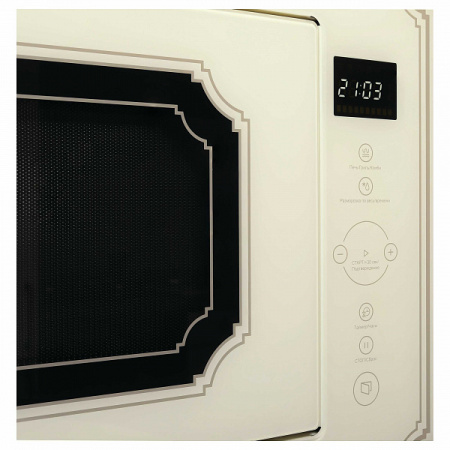 Korting KMI 825 RGB