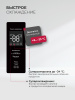 LEX LSB520SlGID