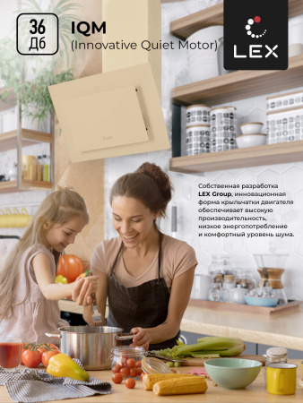 LEX MIKA GS 600 IVORY