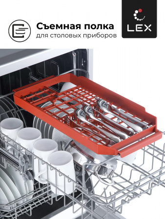 LEX DW 4562 WH